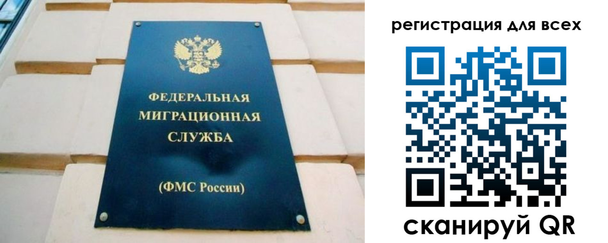 временная регистрация адрес в Ирбите