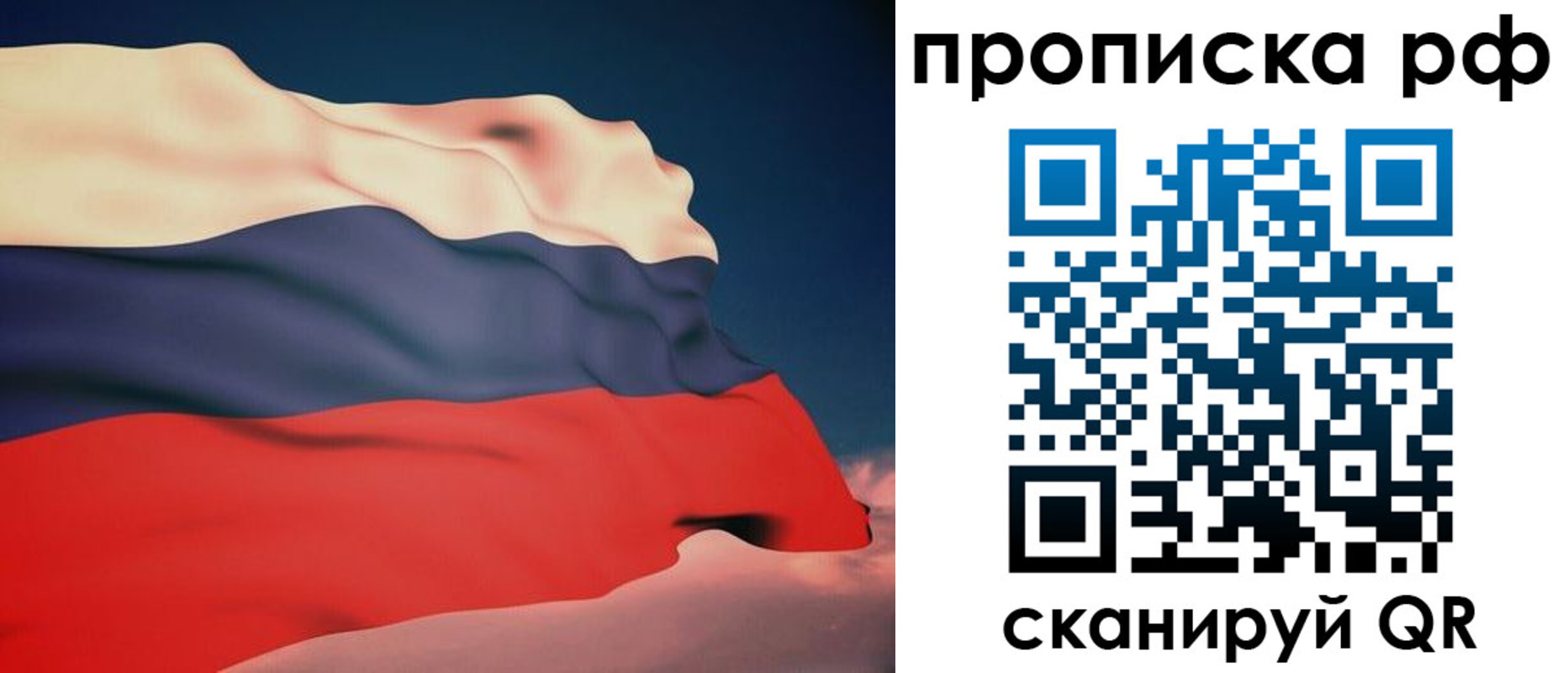 форма 3 в Ирбите